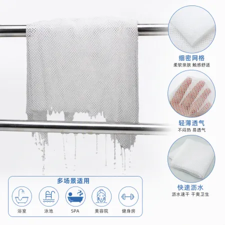 Breathable and lightweight white mesh fabric, DIY clothing, shoes and hats fabric, breathable mesh fabric wholesale Breathable and lightweight white mesh fabric, DIY clothing, shoes and hats fabric, breathable mesh fabric wholesale